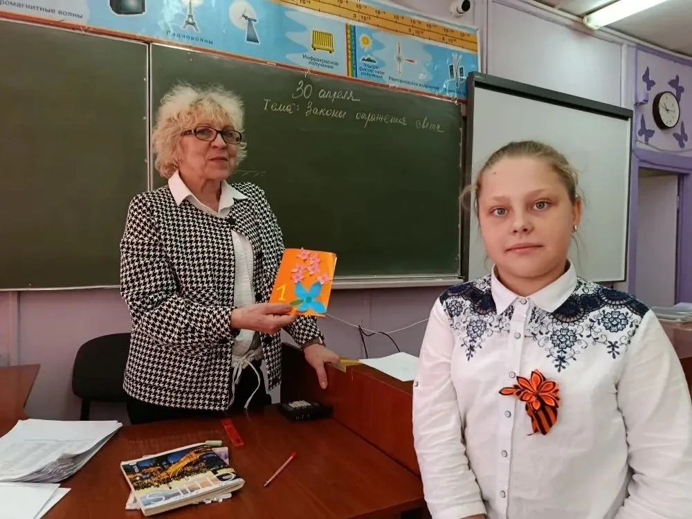 1 МАЯ  МИР ТРУД МАЙ ПРАЗДНИК ВЕСНЫ 🌸 И ТРУДА🌱  ❗️Больше 130 лет этот весенний праздник есть в календ