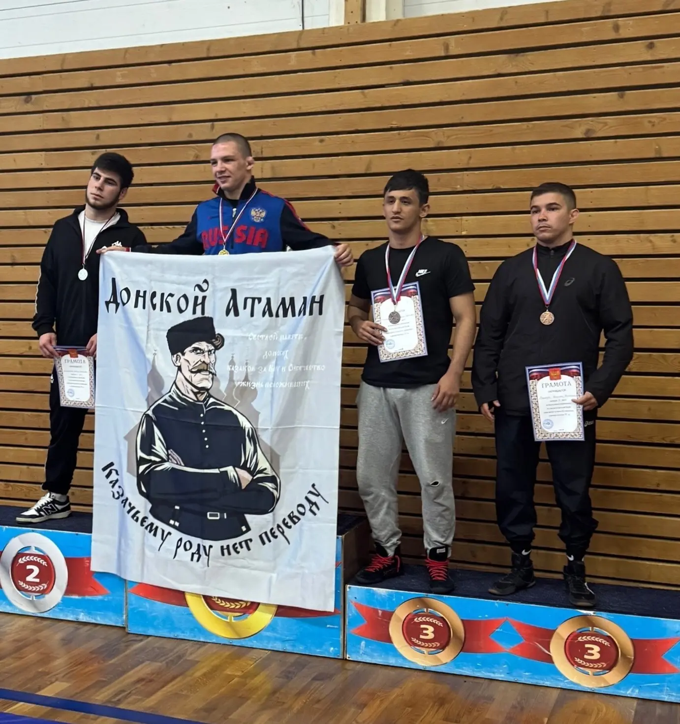 🏆 БРОНЗА ВСЕРОССИЙСКОГО ТУРНИРА! 🤼‍♂️

С 28 по 30 мая в Тульской области (г. Щёкино) состоялись Вс