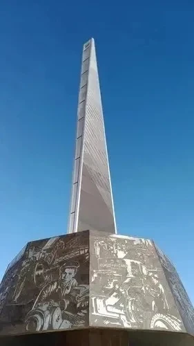 Иркутск - город трудовой доблести  В преддверии празднования Дня Победы, 27 апреля 2026 года  в гимн