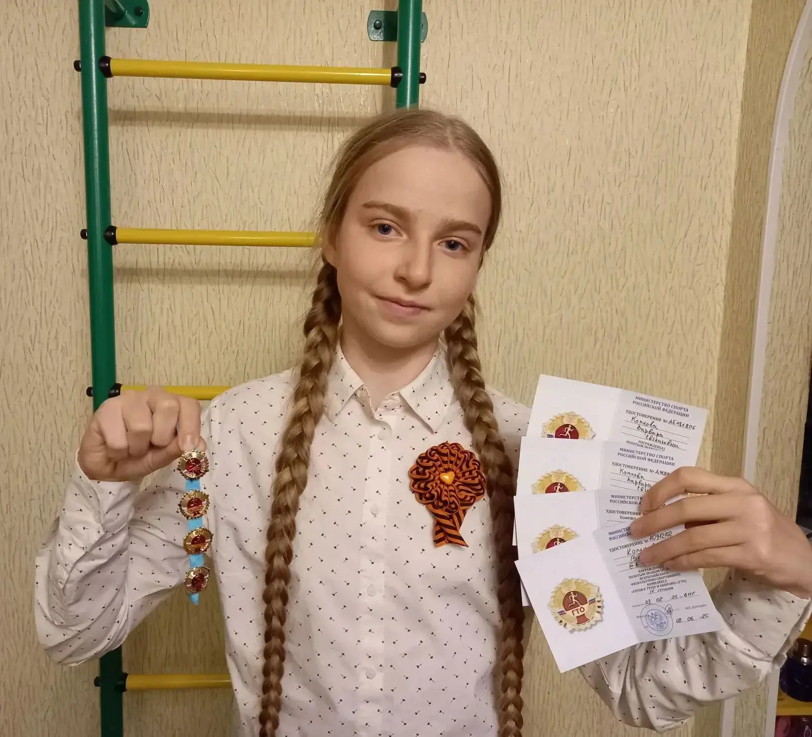 17 июля 2026г. 🏆ПОЗДРАВЛЯЕМ  Комкову Варвару, ученицу 8В класса - финалистку📜 📊конкурса "Большая 