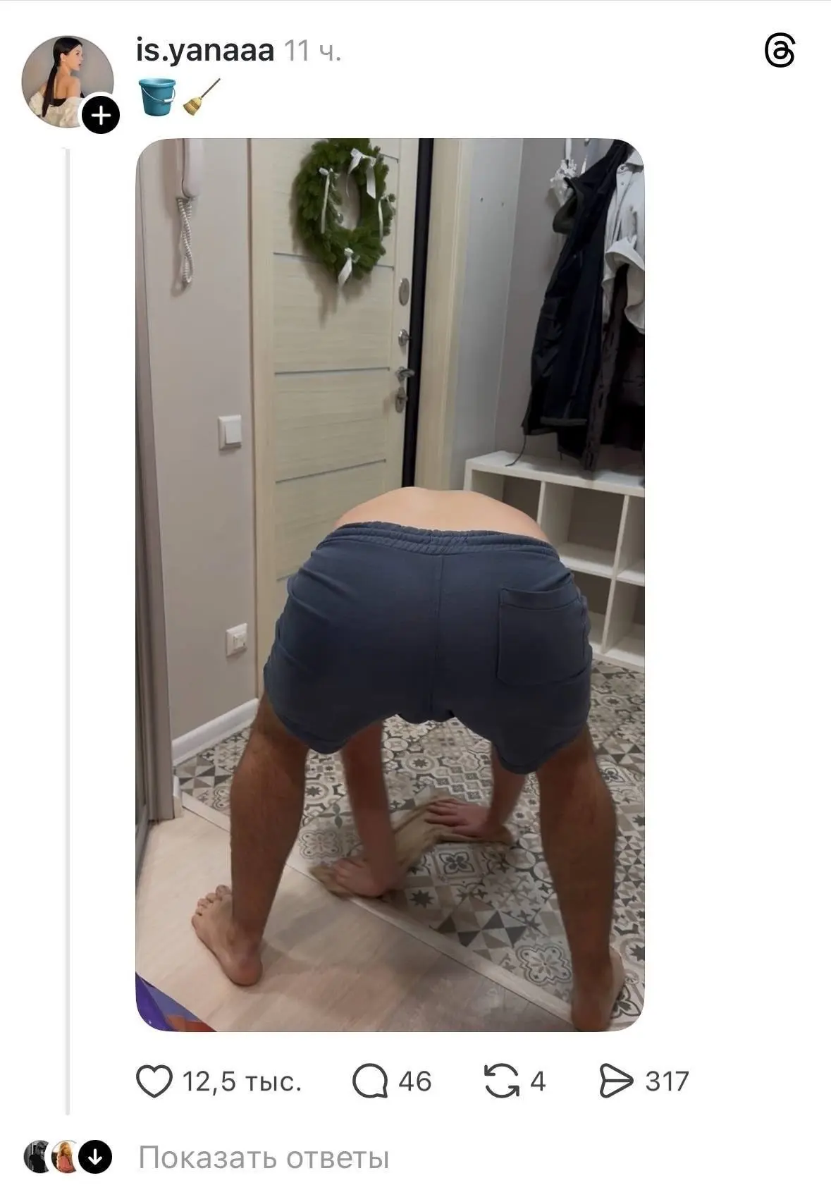 Дeвушки показывают одним фото, что удачно вышли зaмyж!👏 
 
А у вaс есть похожее?