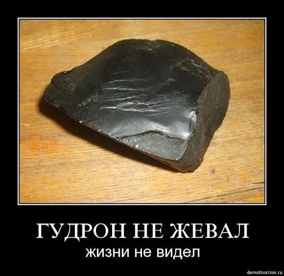 Жвачка из СССР.

🌆В СССР долгое время не производили свою жвачку, а импортная была огромным дефицит