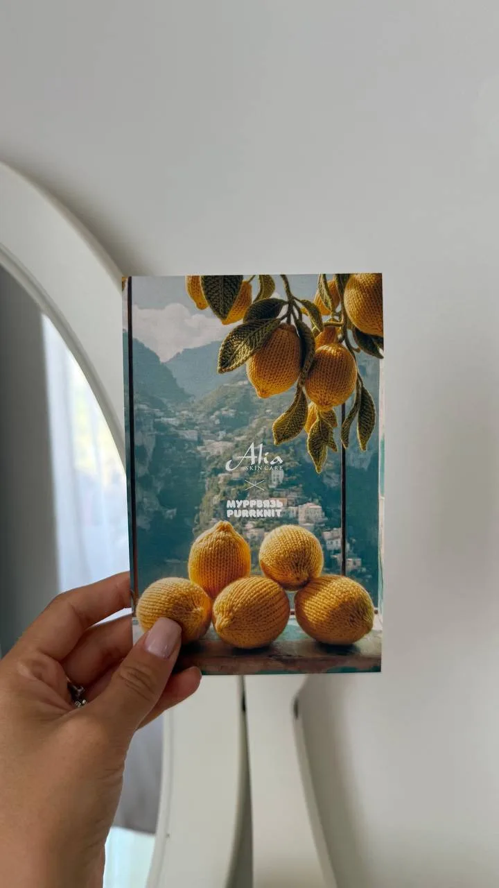 ~ лимонная красота 💛