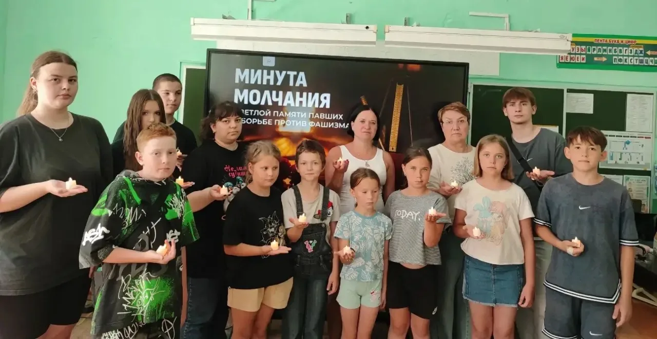 День памяти и скорби: "Свеча памяти" в нашей школе

22 июня 2026 года — одна из самых трагических да