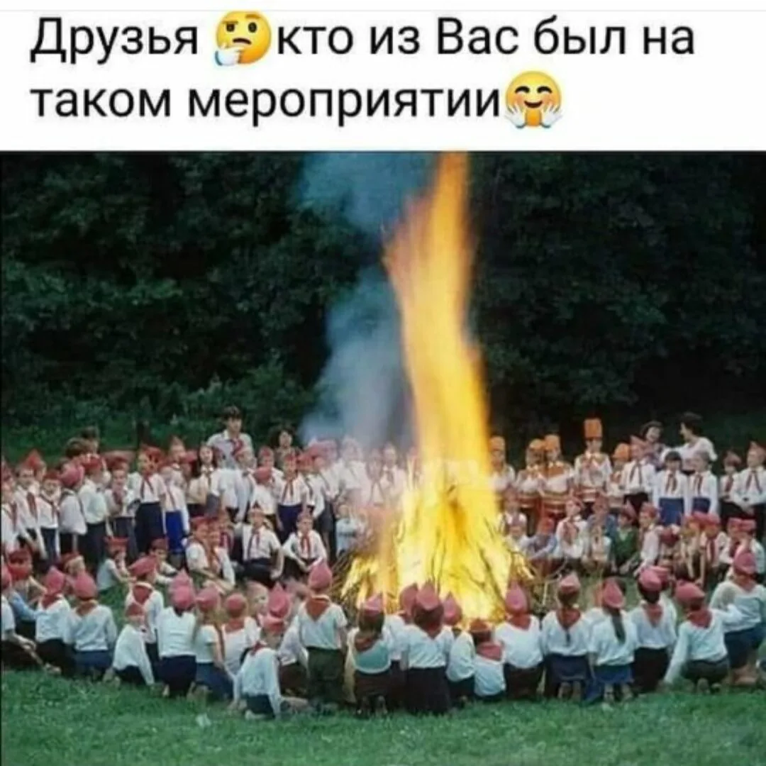 Всё для дома и уюта 👉 https://max.ru/channel_besoni00