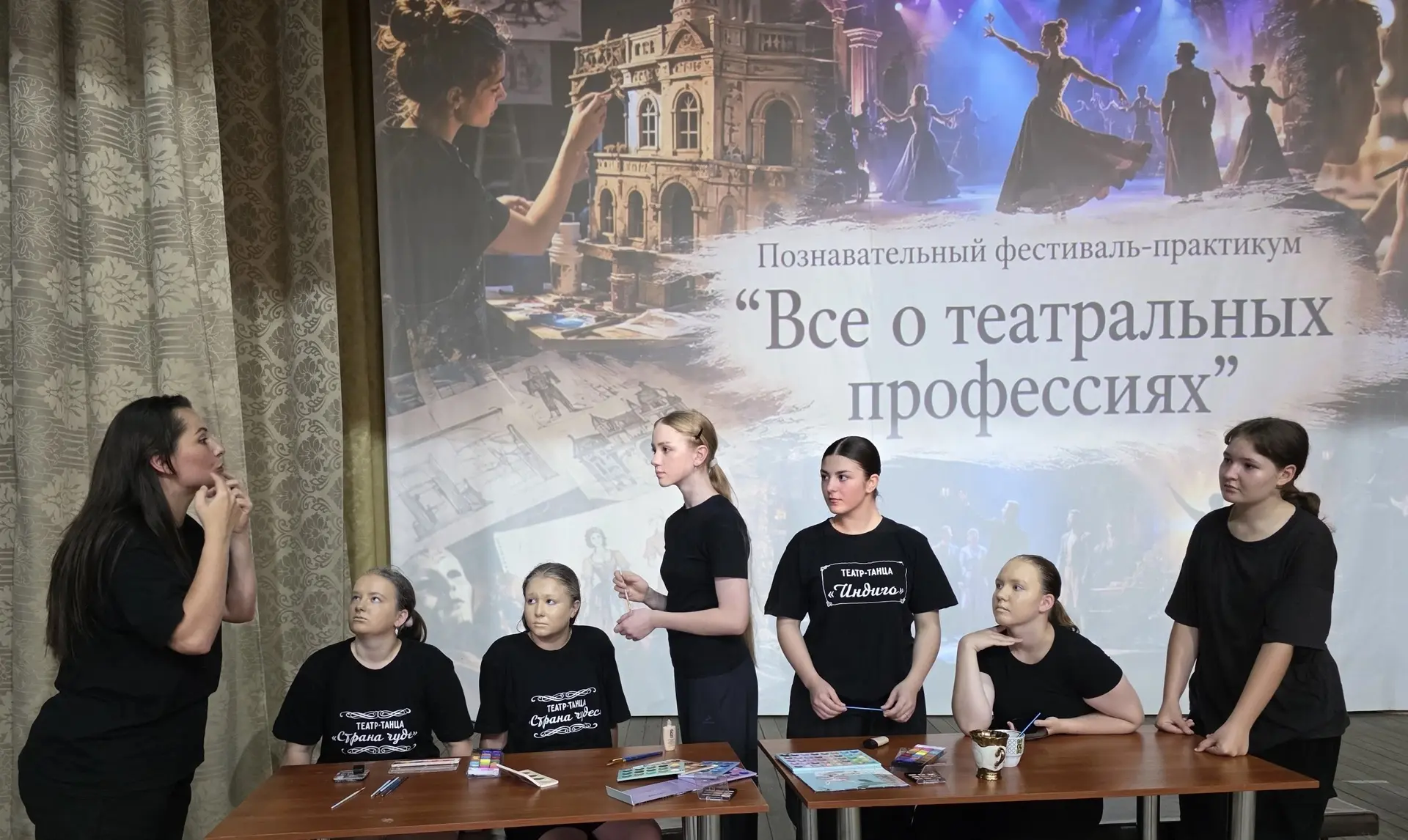 12 августа во Дворце культуры с. Солдато-Александровское состоялся познавательный фести...