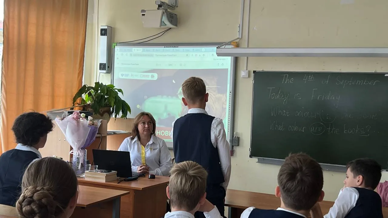 В понедельник, 7 сентября, в нашей школе прошли внеурочные занятия из цикла «Разговоры ...