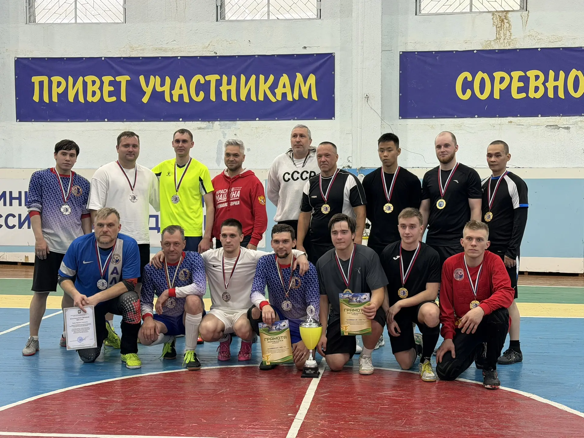 В прошедшую субботу, 8 августа, в День физкультурника, а также в честь 38-летия футболь...