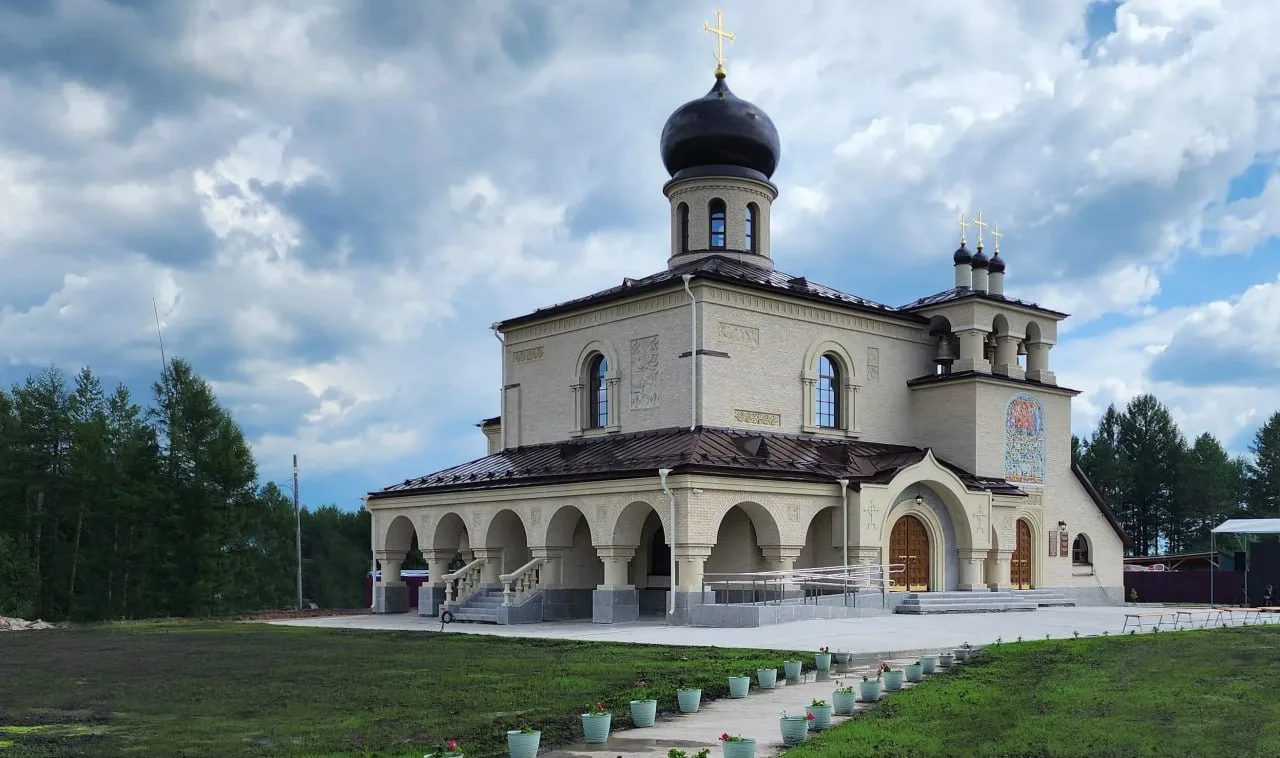 ⛪️ Храм в Нерюнгри: символ веры и архитектурное чудо