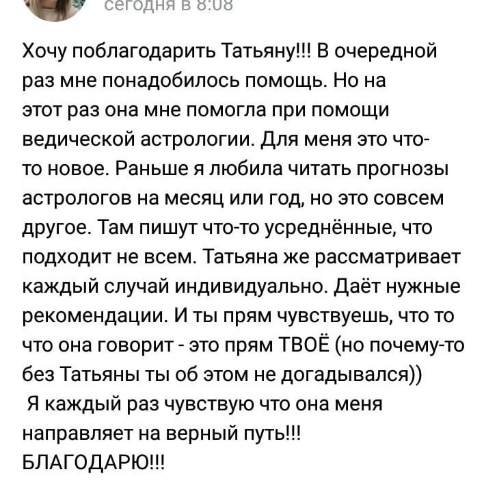 💫 Путь от трудностей к личной свободе 💫