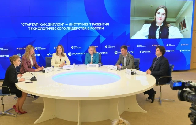 Главное с пресс-конференции «Стартап как диплом» — инструмент развития технологического...