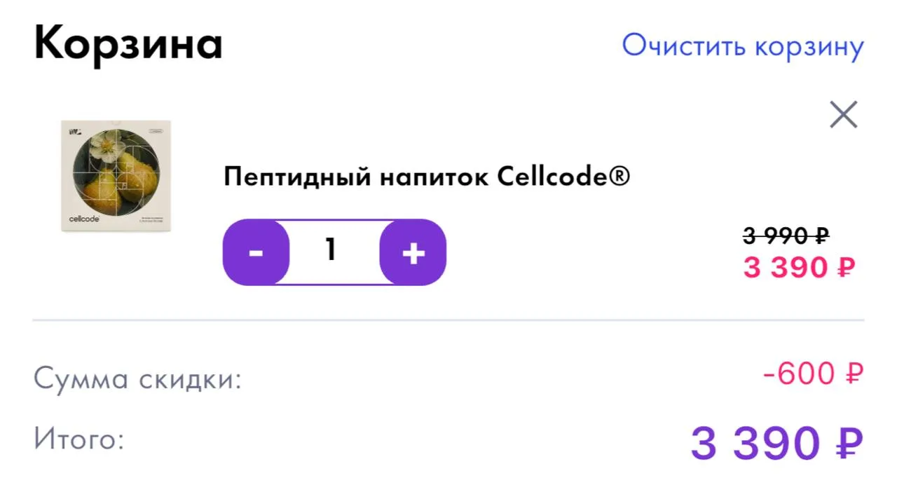 Я сама всё больше воспринимаю антиэйдж именно так. Не как бесконечную борьбу с возрасто...