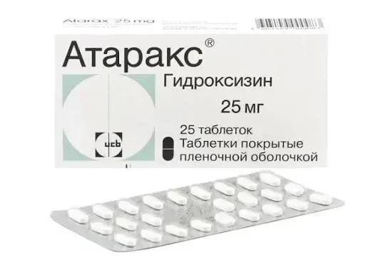 ⚡Пермские тревожники скупили весь «Атаракс»: препарата нет в продаже в аптеках Перми.