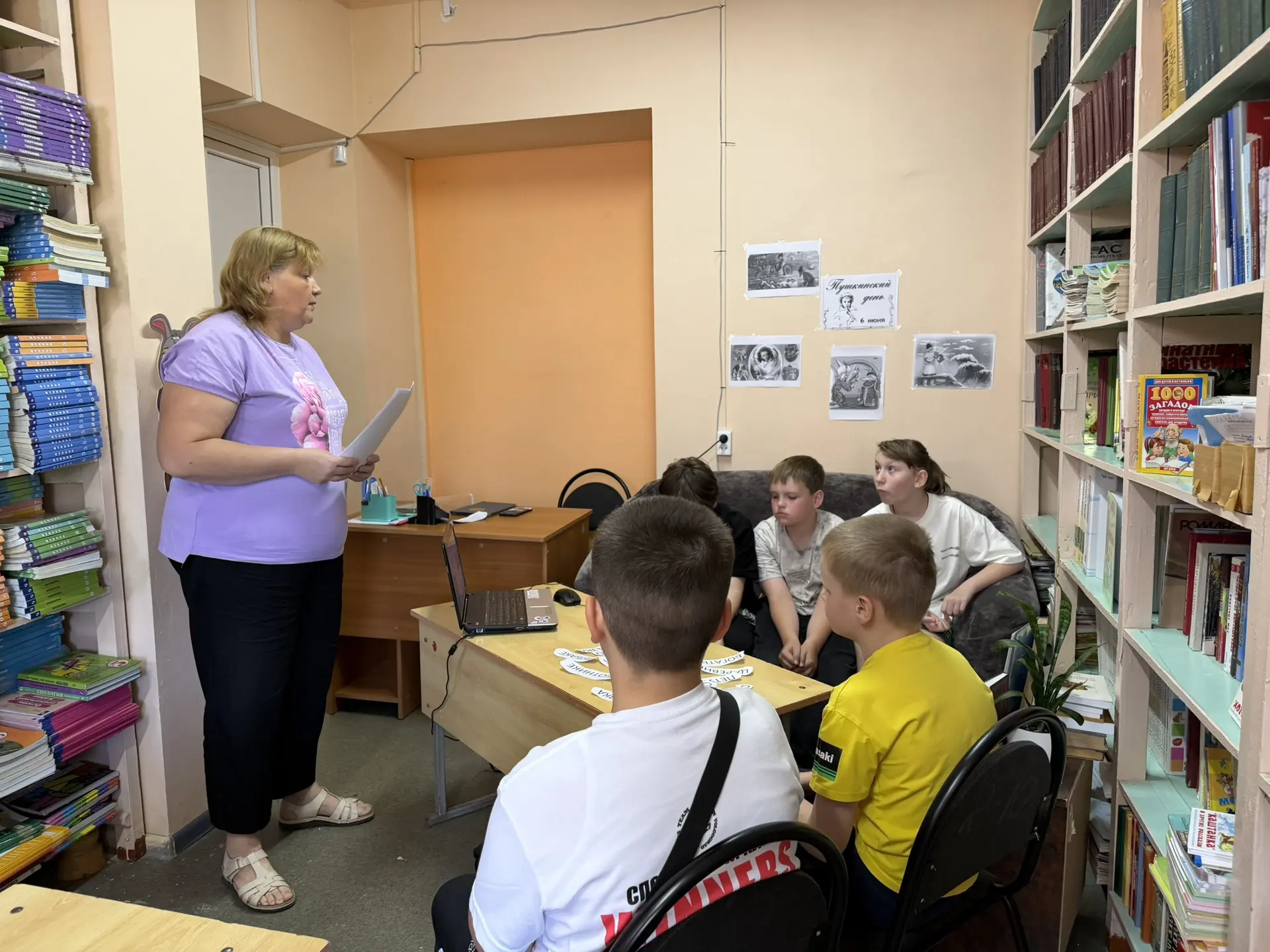 ✨«Великий и могучий»✨

В нашем пришкольном лагере прошла всероссийская акция от Движения Первых — «В