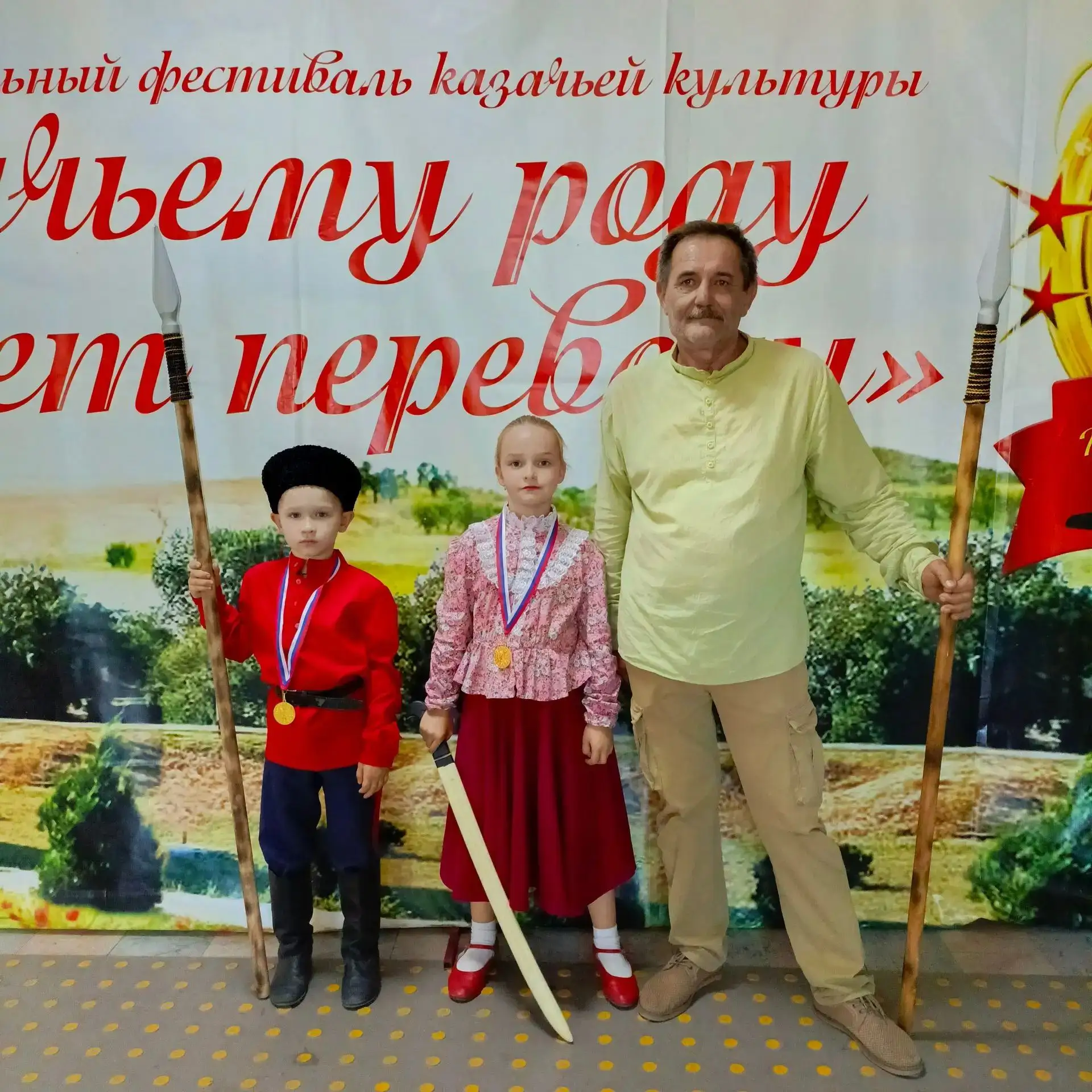 В станице Егорлыкской Ростовской области состоялся масштабный праздник, посвященный сох...