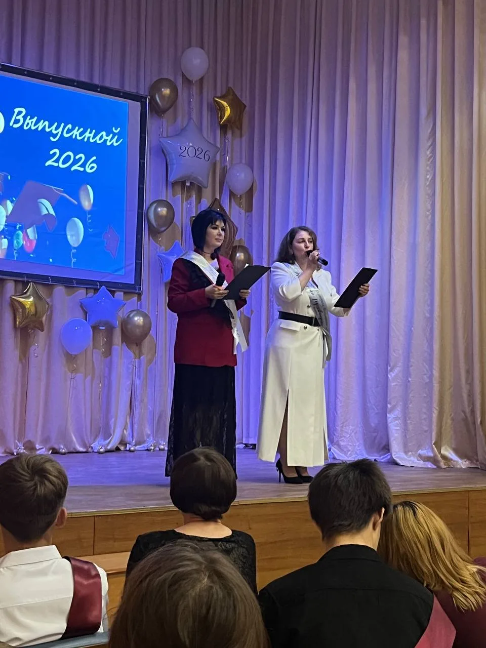 Сегодня в нашем колледже прошёл выпускной! 🎉

⚡️Вот и пролетели эти годы. Кажется, только вчера  зн