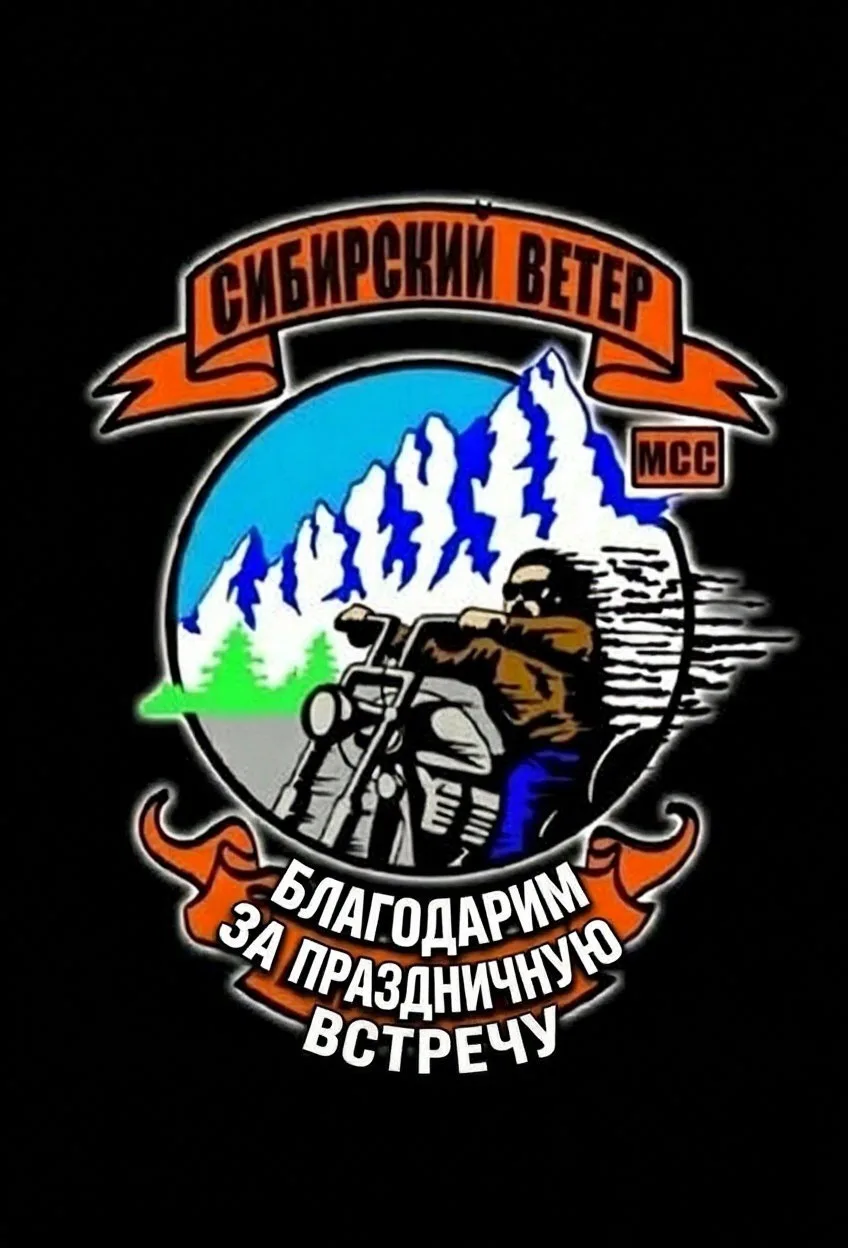 С Днем знаний! Мощный старт нового учебного года.