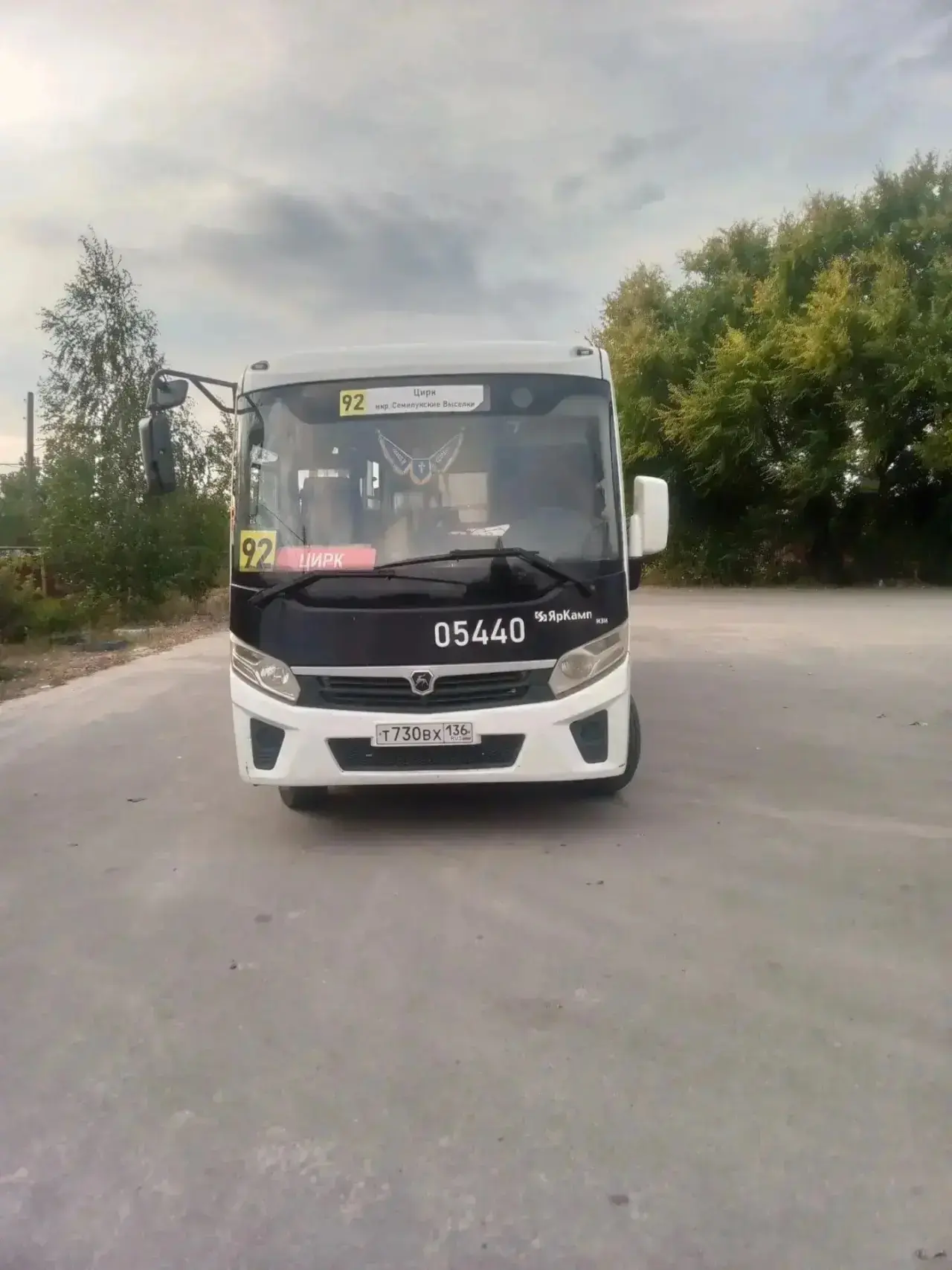 🚌 Мэрия пояснила ситуацию с автобусом №92
