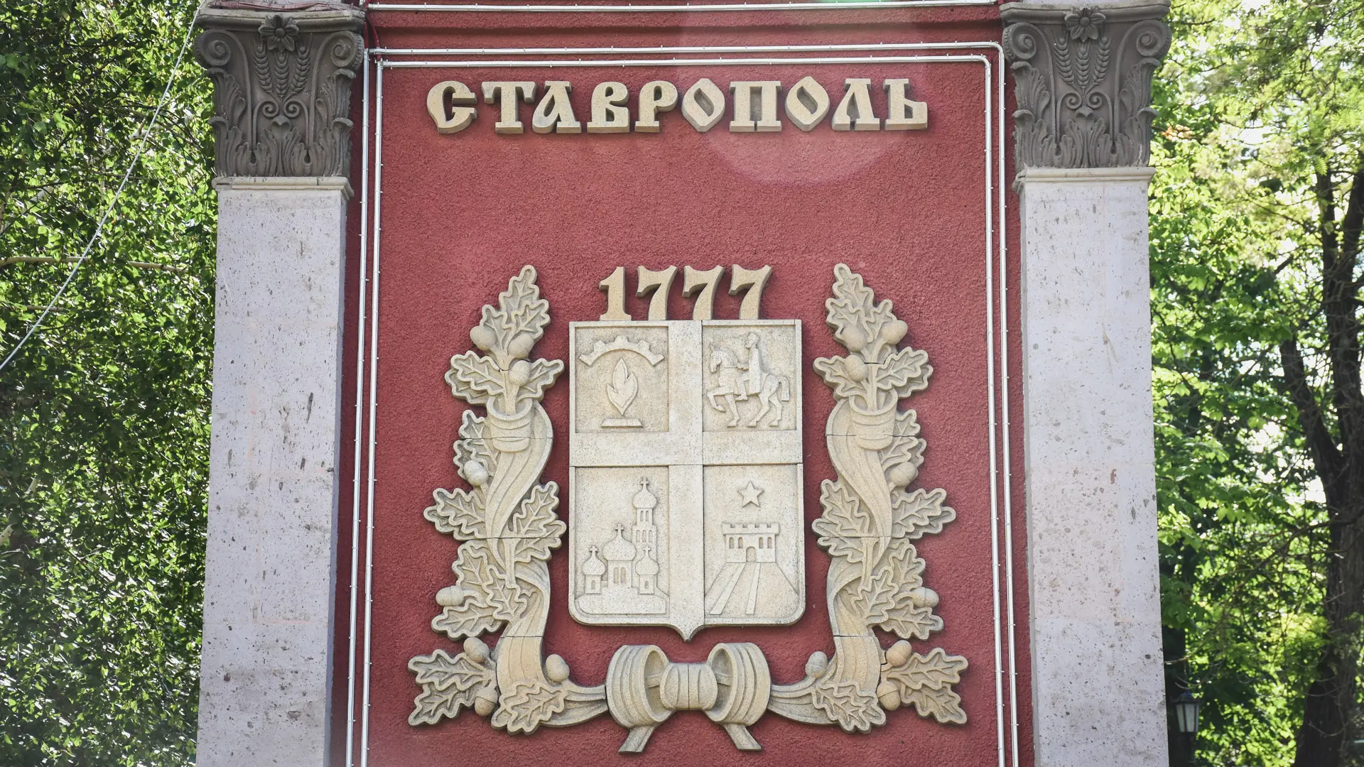 Из потерпевших — в обвиняемые

Первые уголовные дела в отношении ставропольских дольщиков за хищение