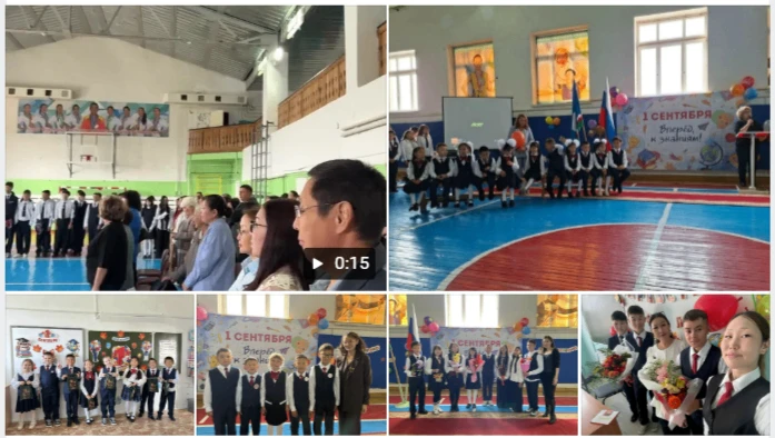В Качикатской СОШ им. С.П. Барашкова дан старт новому учебному году!: https://vk.ru/wal...