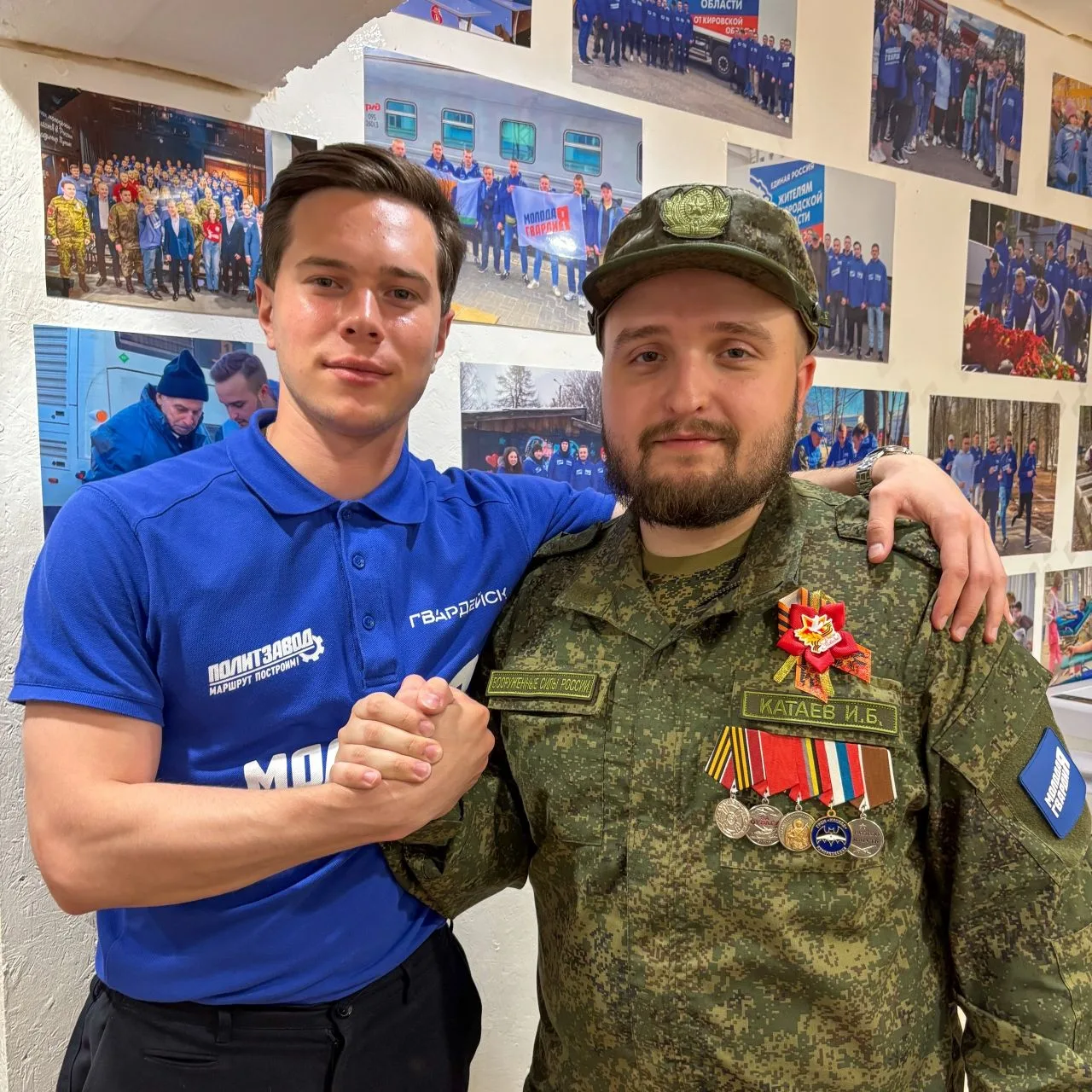 Свой выбор — в пользу тех, кто рядом!