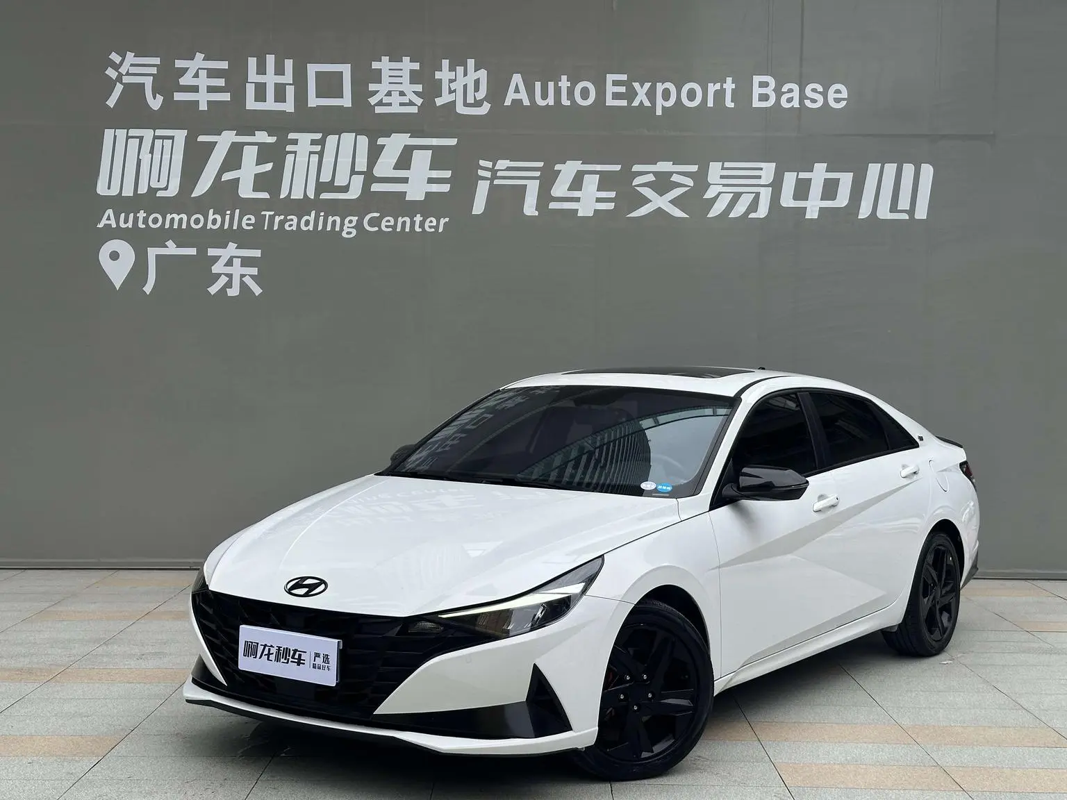 🚗  Hyundai Elantra