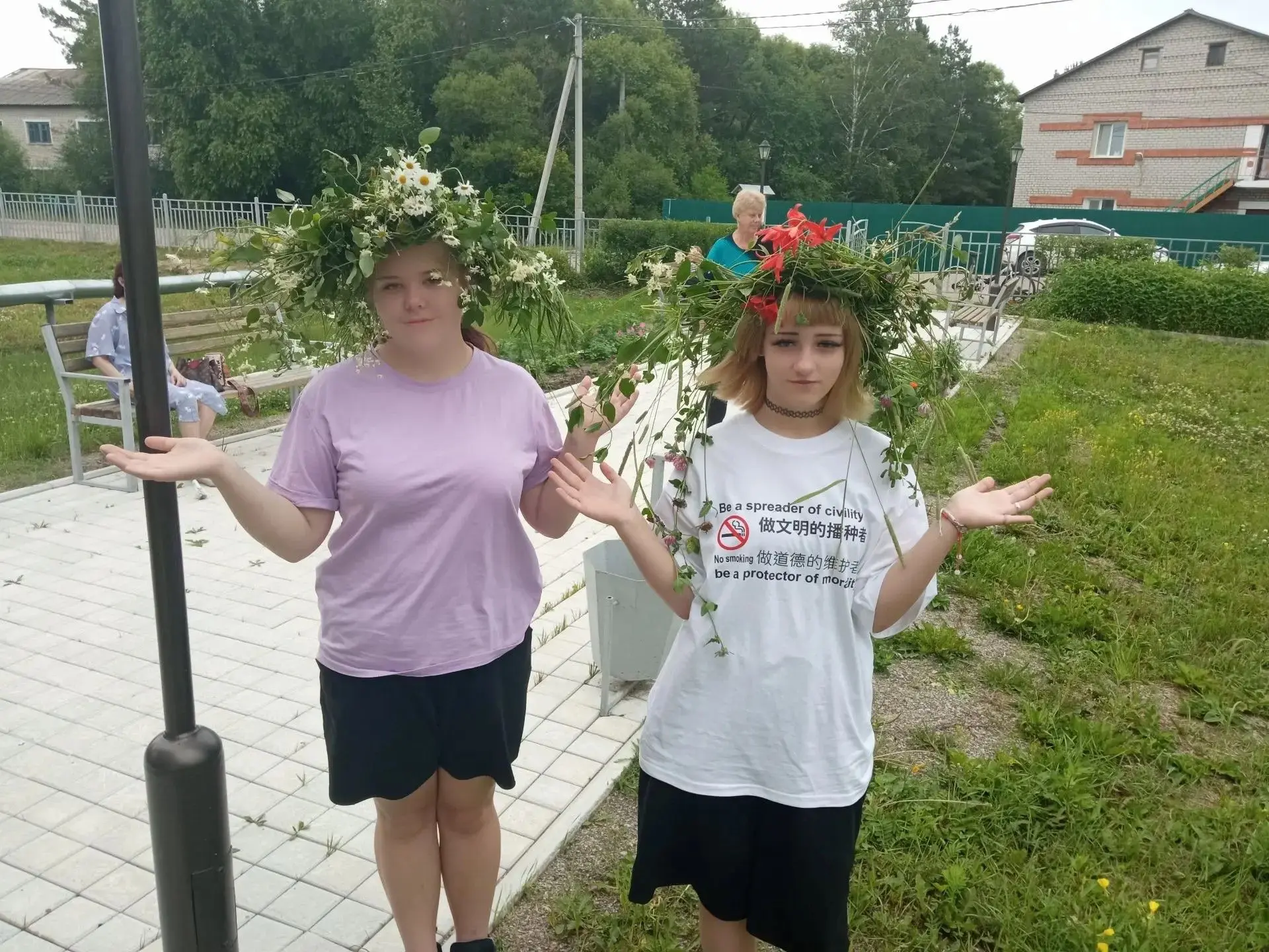 7 июля воспитанники центра приняли участие в праздновании Дня Ивана Купалы. В доме Куль...
