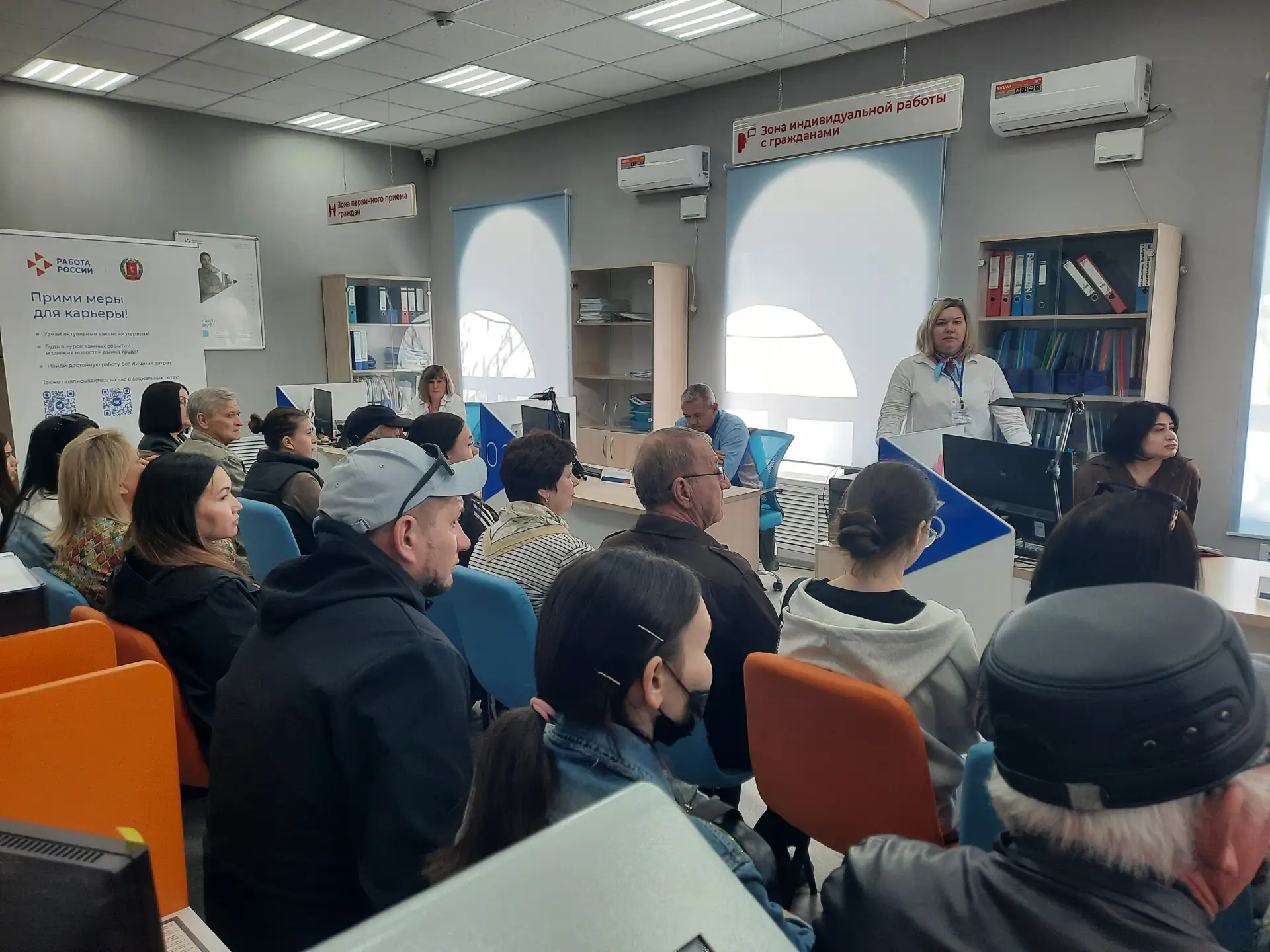В Волгоградской области завершился региональный этап Всероссийской ярмарки трудоустройства «Работа Р