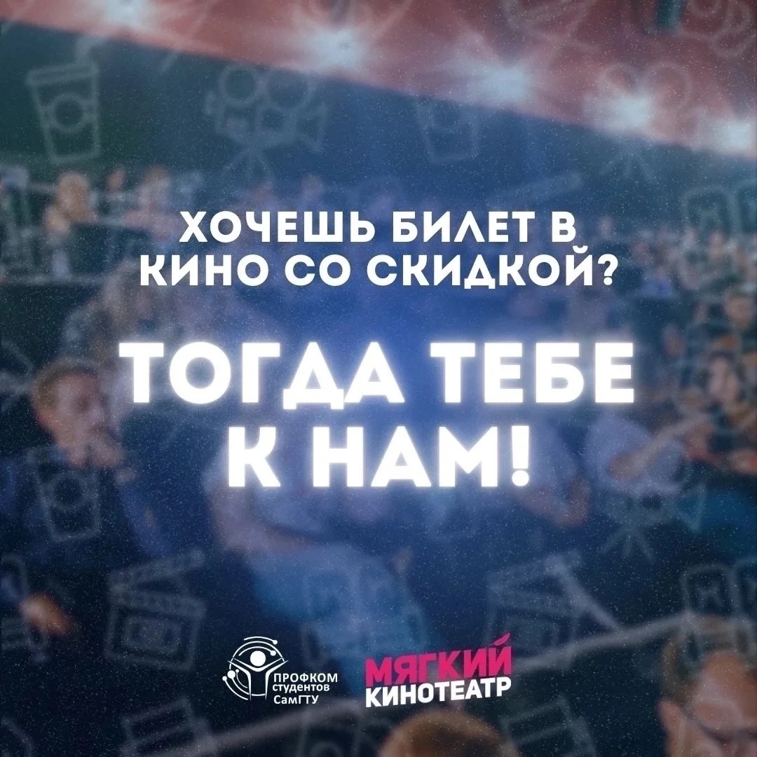 Что же выбрать: Колобок или Человек паук? 🤔