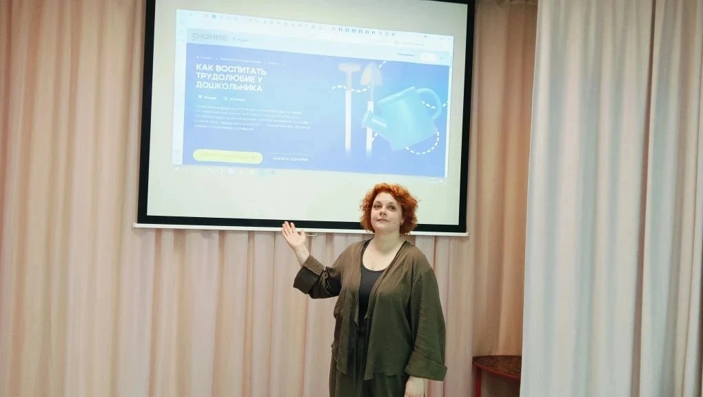 🧠 18 мая в дошкольном отделении «Родничок» прошла тематическая мастер-лекция для педагогов и родител