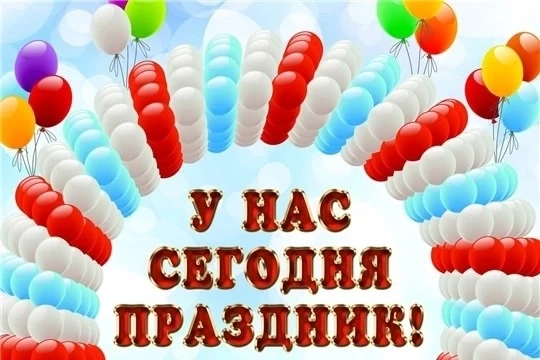 🎉🎉🎉82 года на страже истории и архивных  документов!🎉🎉🎉
Сегодня наше учреждение отмечает свой 