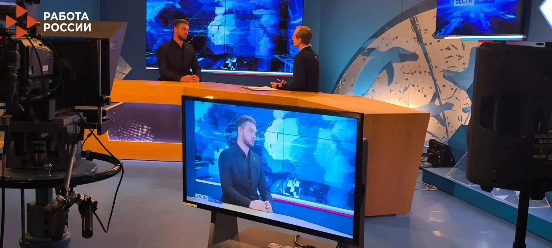 📺 Завтра в 8:20 утра включайте телеканал «Россия1»!

Директор Кадрового центра Чукотки Иван Шипилов