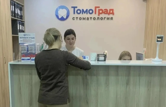 ⚡ В Ярославле пациентка напала на врача-стоматолога из-за отказа удалять зуб