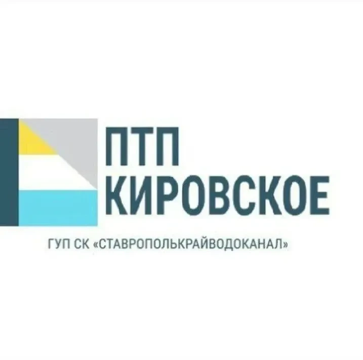 Уважаемые жители станицы Марьиинской!
