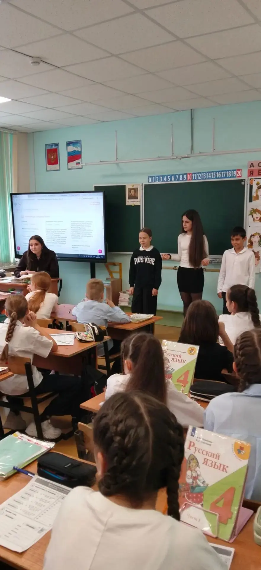 Одна из любимых традиций в нашей школе - День самоуправления. День, когда старшеклассни...
