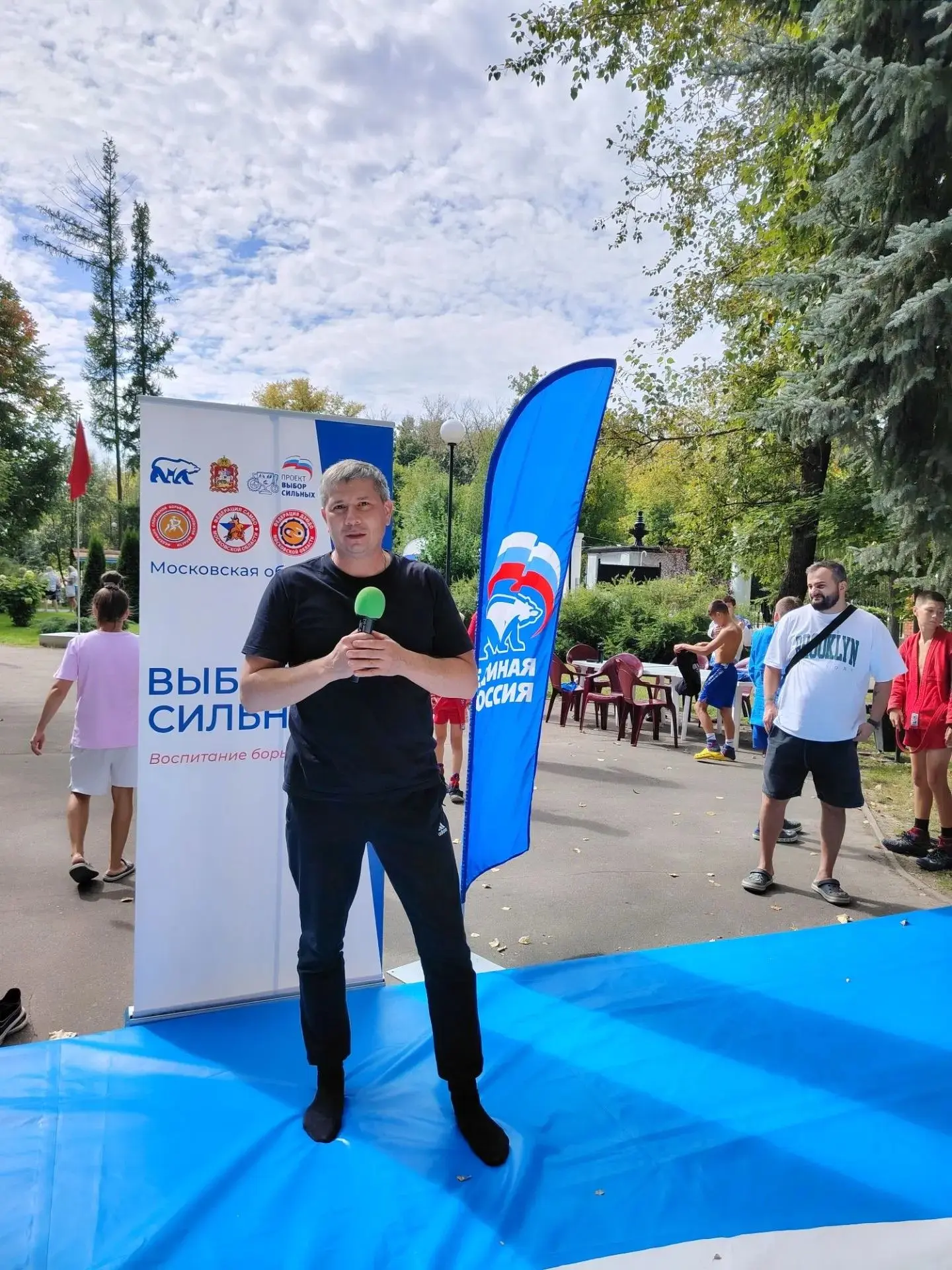 📌В Москворецком парке развернулась площадка «Самбо в парках», которая реализуется в ра...