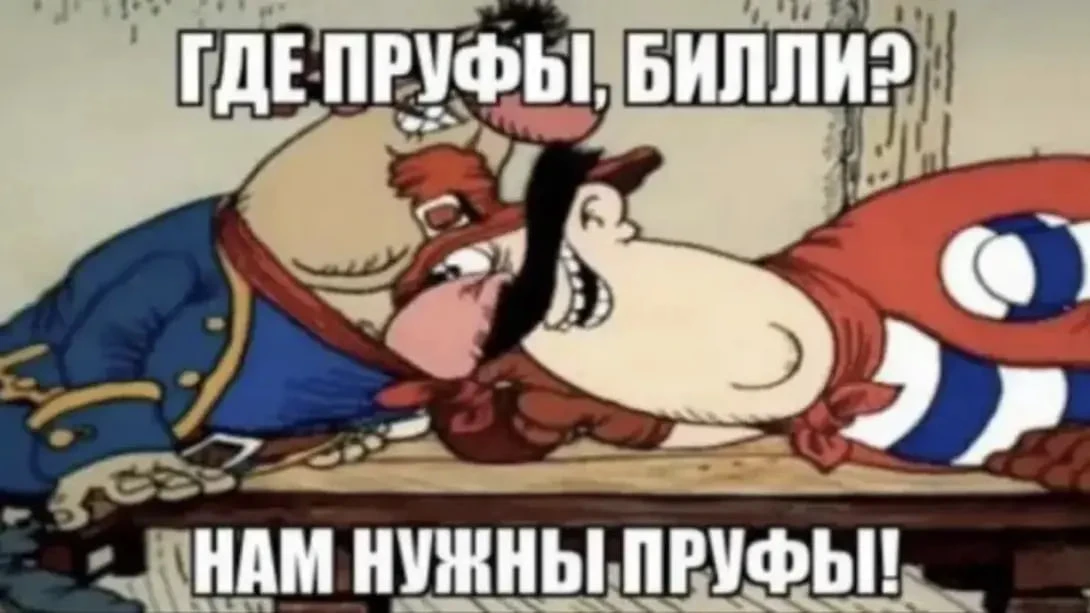 #пг_шумовой_гайд