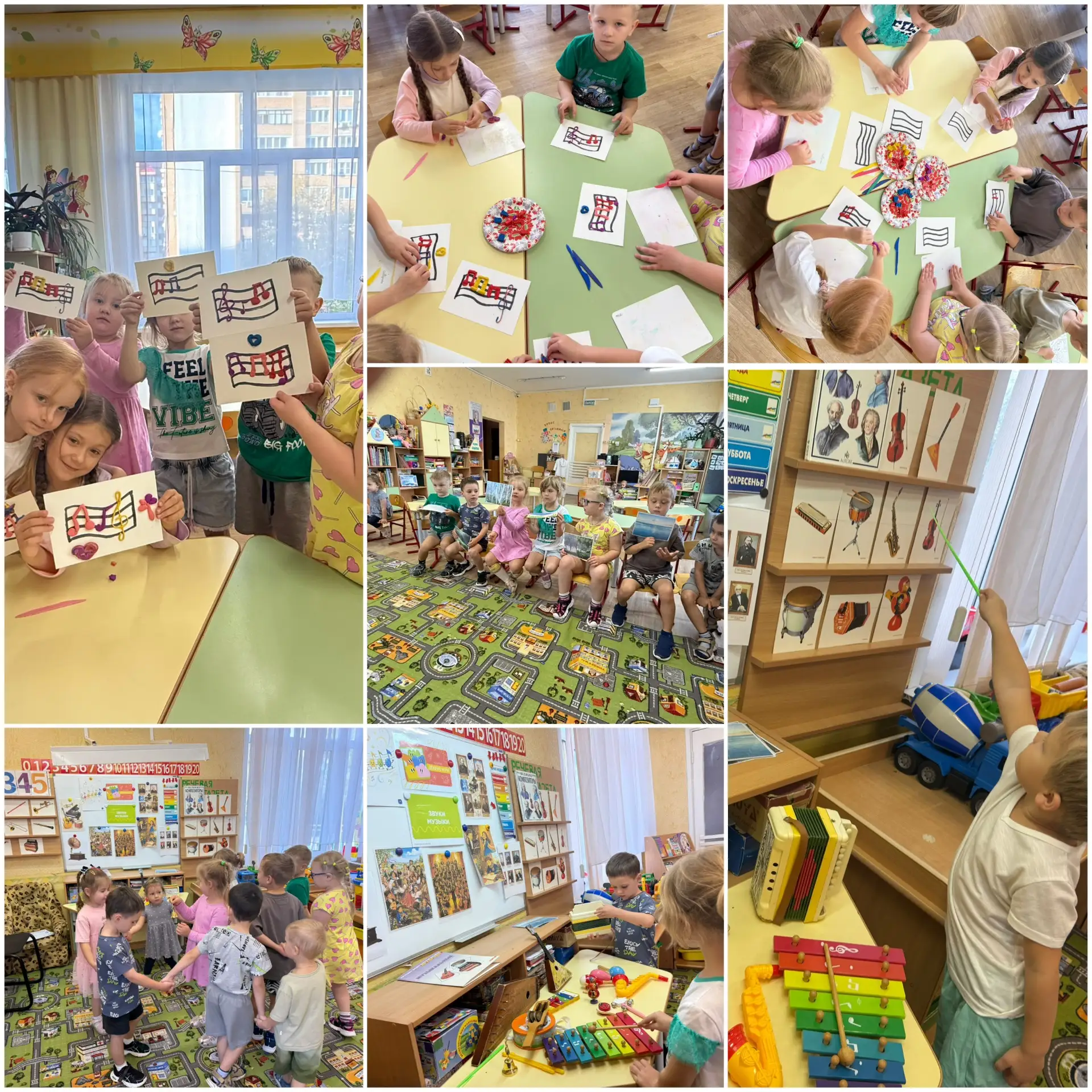 Добрые игры🌈