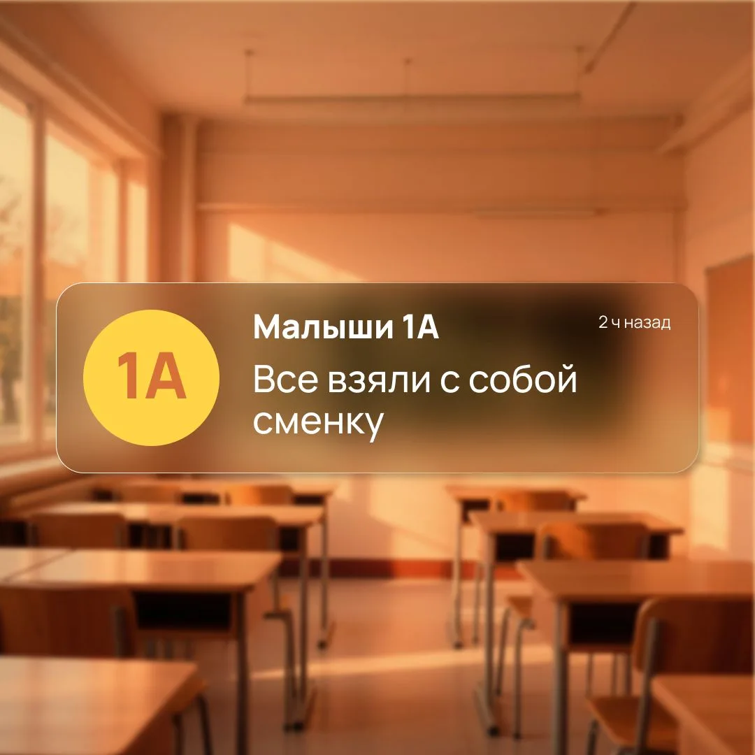 🎉Поздравляем с Днем учителя!