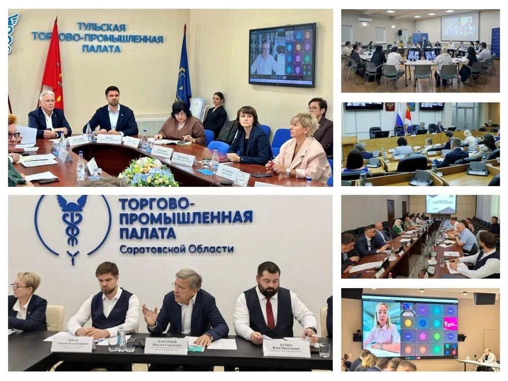Лицензирование торговли табачной и никотинсодержащей продукцией: бизнес и регионы готов...