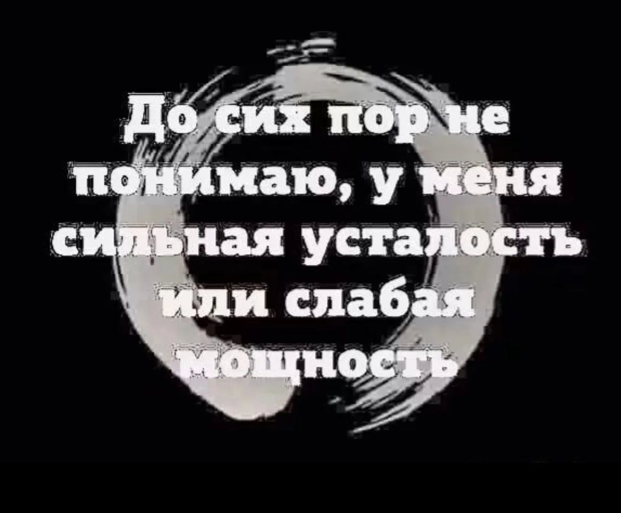 Психологическая филология и личностные курсы по воскресеньям