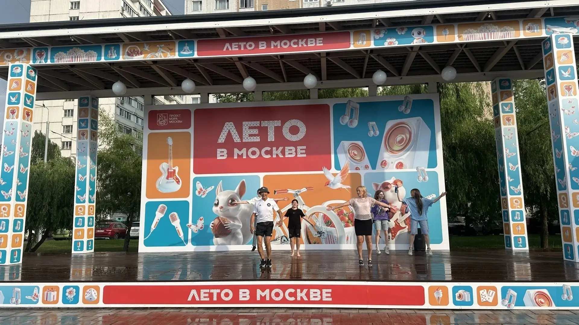 Новые Ватутинки | Ватутинки | Троицк | Москва🏡

💥 Культурный центр «Ватутинки» на Лето в Москве! 
