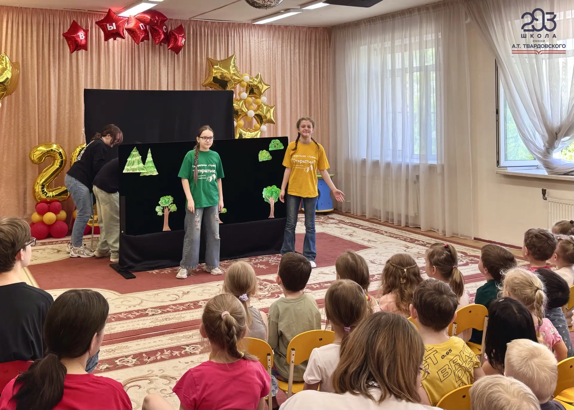 ЛЕСНЫЕ ИСТОРИИ  🎭🦋Театр - это удивительный мир, который открывает перед детьми новые горизонты. Он р