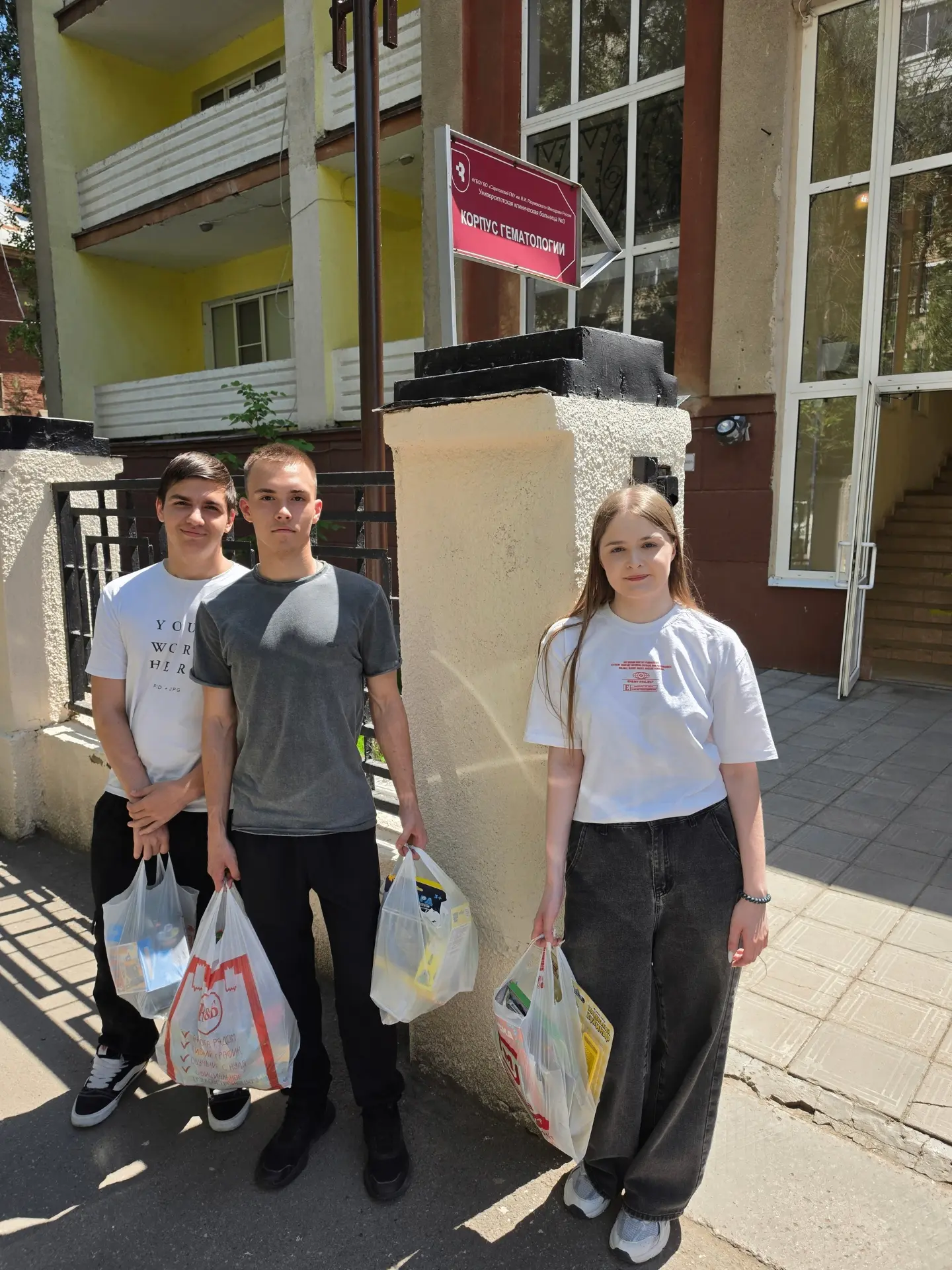 🧸 Для самых бесстрашных

Студенты отделения Энерготехнических специальностей вместе с преподавателе