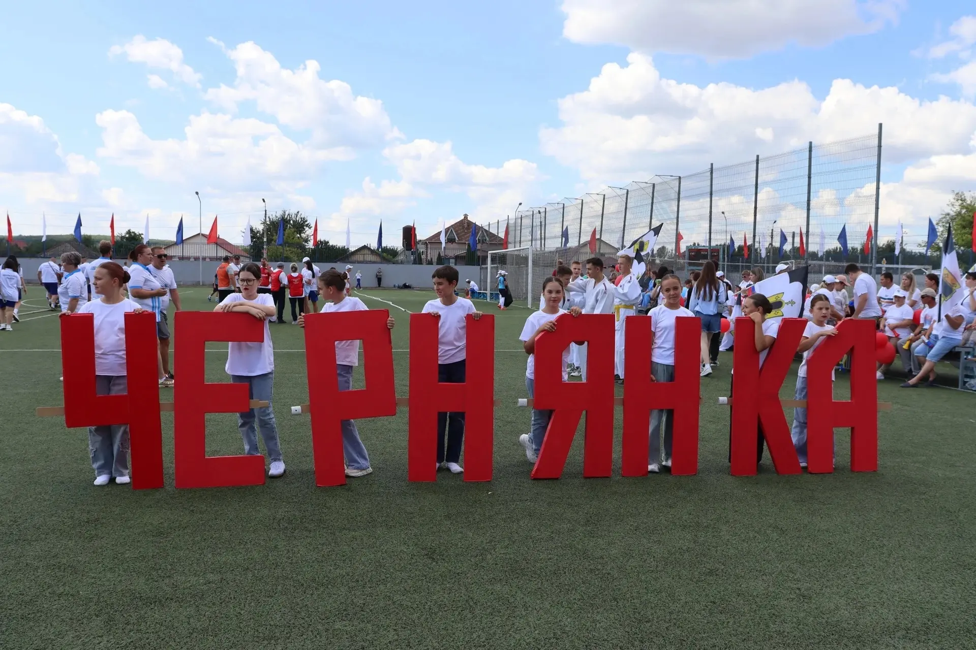 С днём рождения ЧЕРНЯНКА!!!🎊