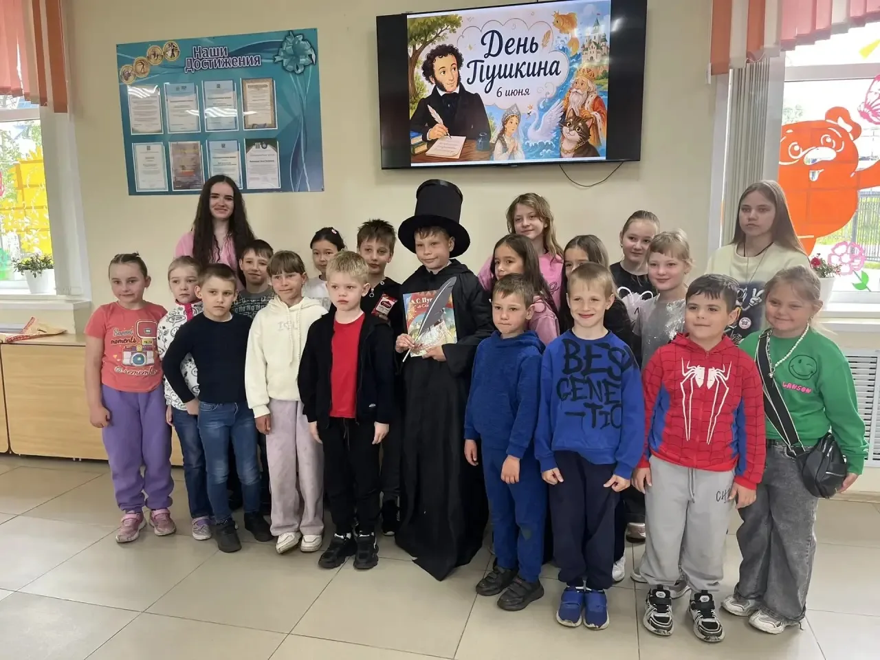День Пушкина в пришкольном лагере 🥳🌸