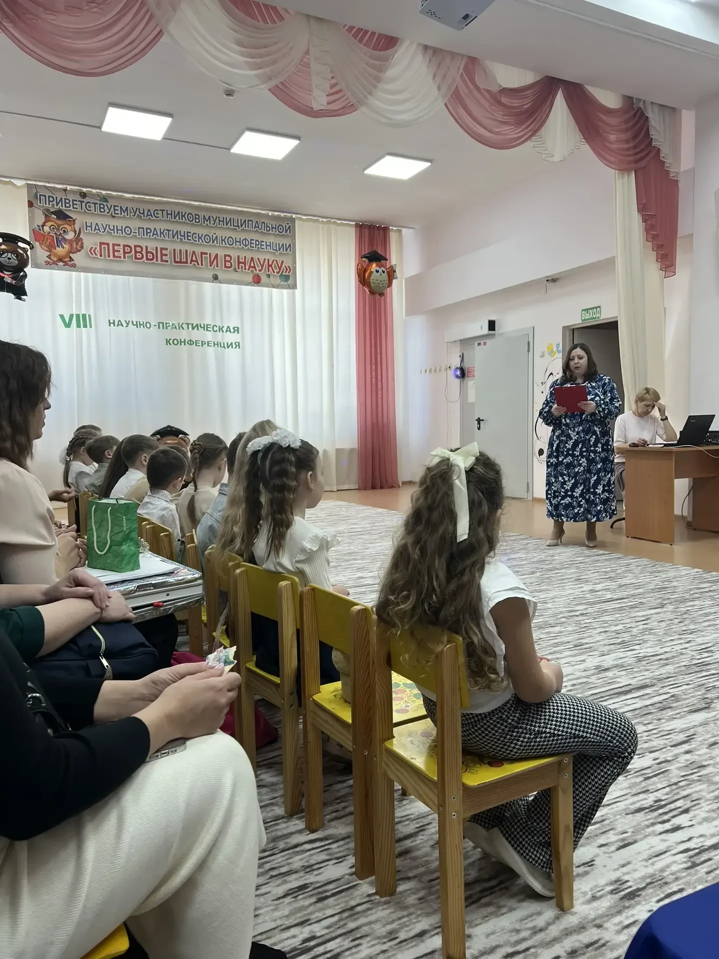 Наши маленькие ученые 🎓