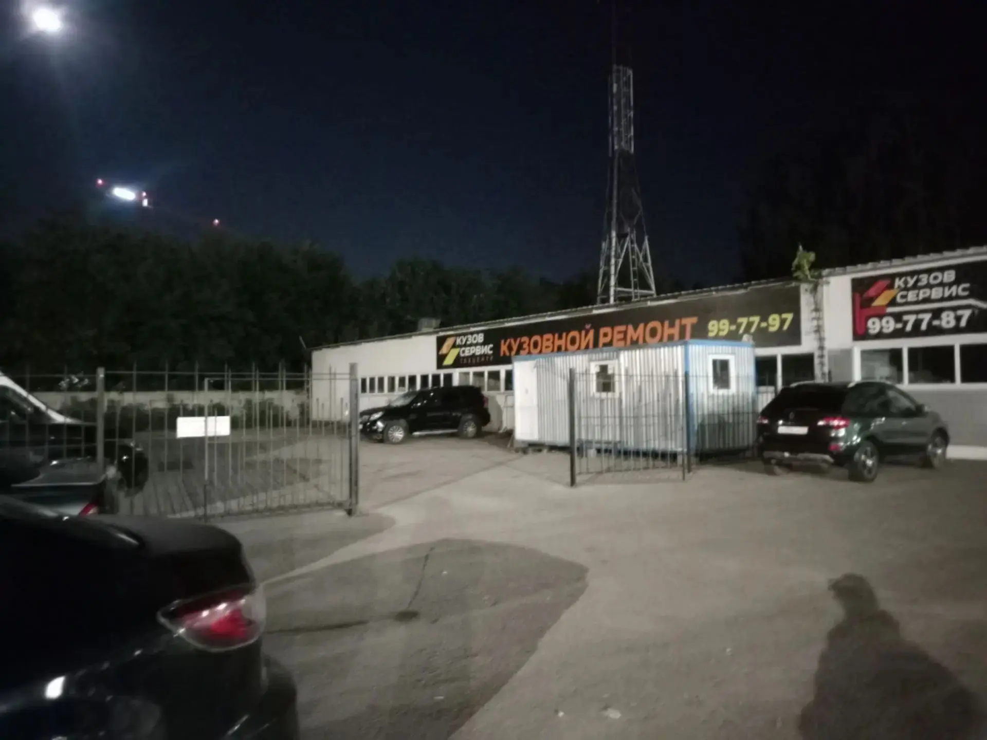 ПОСЛЕ ПУБЛИКАЦИИ "РЯЗАНЬ В КУРСЕ" О ЗАХВАТЕ ЗЕМЛИ НА БИРЮЗОВА СЛИНЯЛ НЕ ТОЛЬКО ЗАМОК НА...