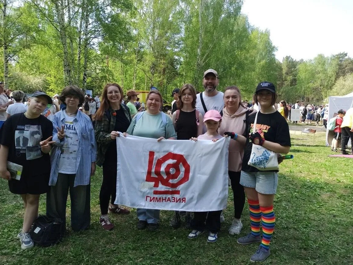 17 мая 2026 года состоялась сорок третья традиционная майская прогулка. Конечно же, туристы  МАОУ ги