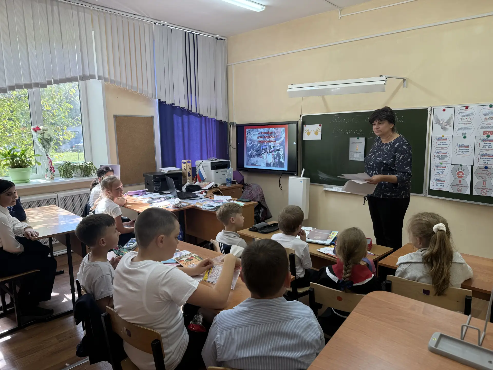 🕊️ ПОМНИМ БЕСЛАН. ПОМНИМ КАЖДОГО.